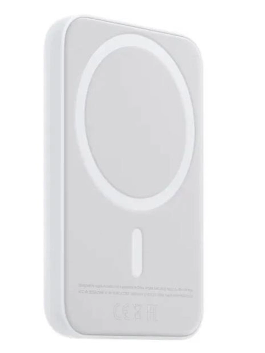 IPhone uchun MAGSAFE 5000 mA/soat tashqi akkumulyator