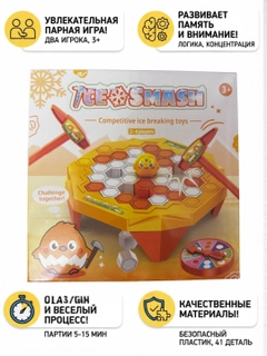 Оранжевый