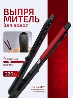Бежевый меланж