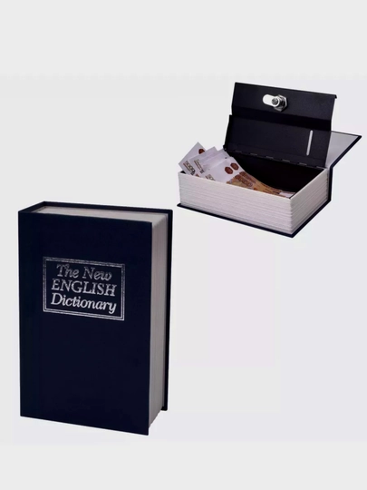 Сейф в виде книги, в разных размерах — SHOPBOX-BOOKSEYF-ТЕМНСИН-kichik1