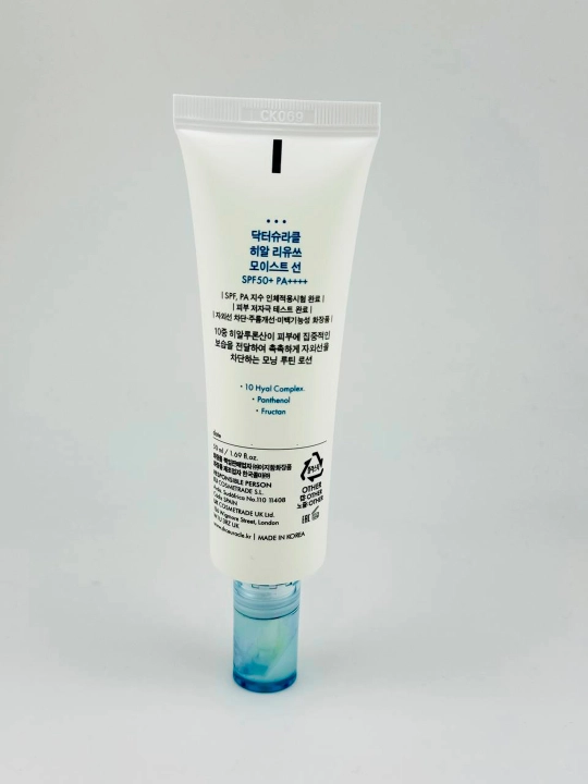 Dr.Ceuracle gialuron kislotasi quyoshdan himoya kremi SPF50+PA++++