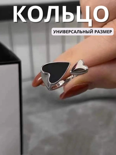 Женское кольцо, элегантное ,минималистичное кольцо,кольцо в подарок,бижутерия для женщин