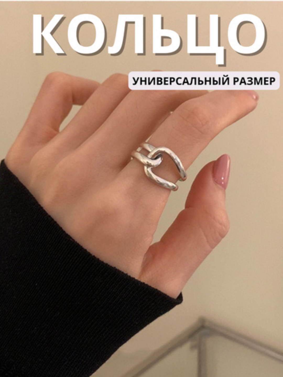 Вишнёвый