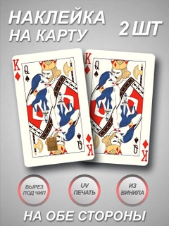 Зеленый