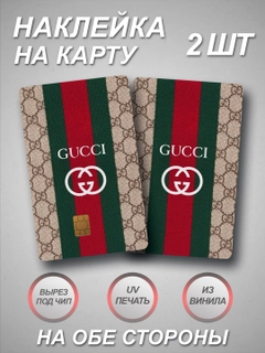 Кораллово-розовый