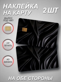 Кремовый