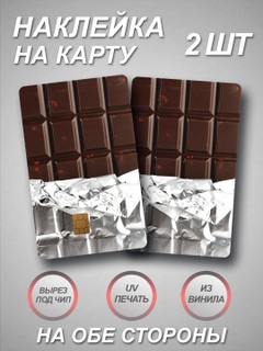 Лимонный