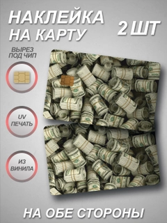 Небесно-голубой