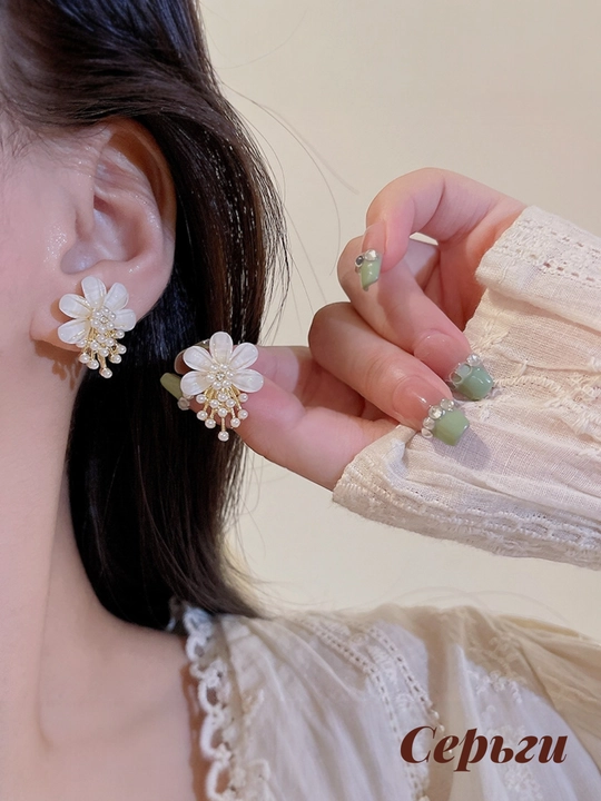 Серьги для женщин