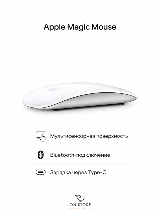 Apple Magic Mouse Type-C simsiz sichqoncha 4 gen - 