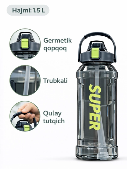 Спортивная бутылка для воды 1,5 л / 2 л, с трубочкой, герметичная