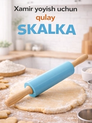Лазурный