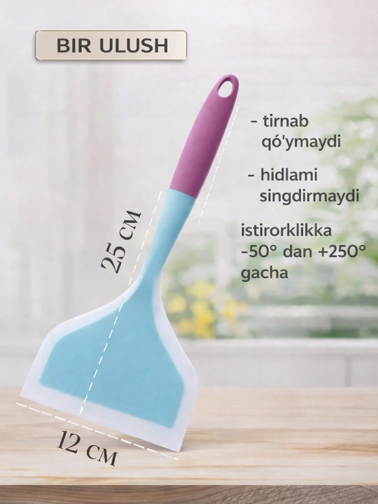 Silikon oshxona lopatkasi, yopishmaydigan idishlar uchun, ranglar assorti