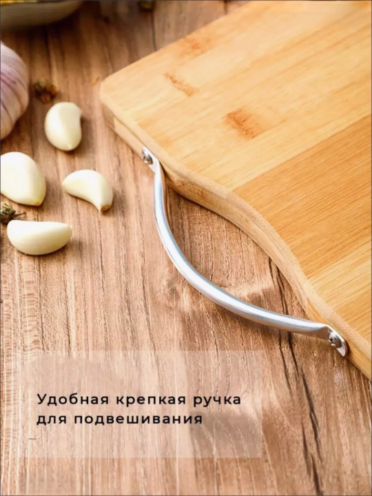 Разделочная доска из бамбука, двухсторонняя кухонная, разные размеры