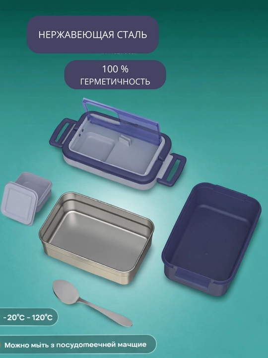 Termosli lunch box set ovqat saqlash qutisi va termos krujka issiqni ushlab turuvchi sumka
