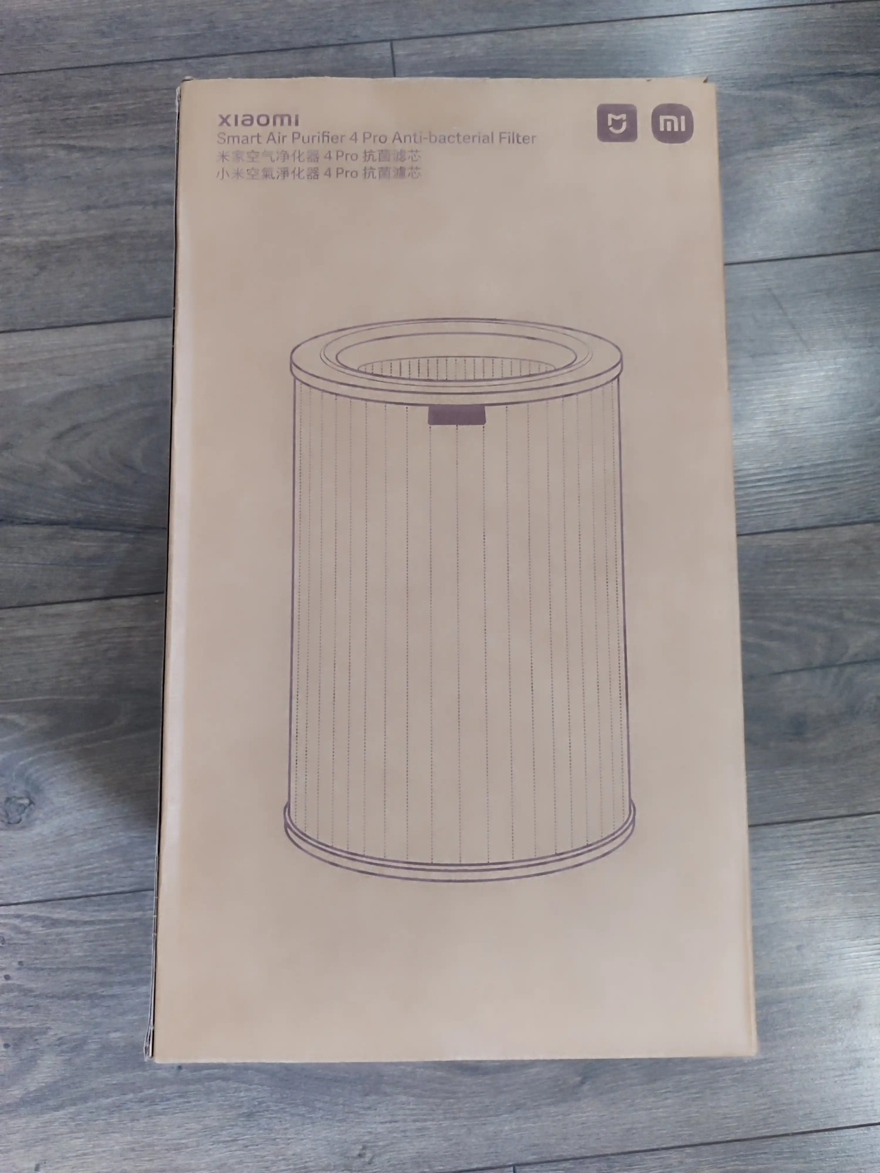 Filtr, Xiaomi Air Purifier 4