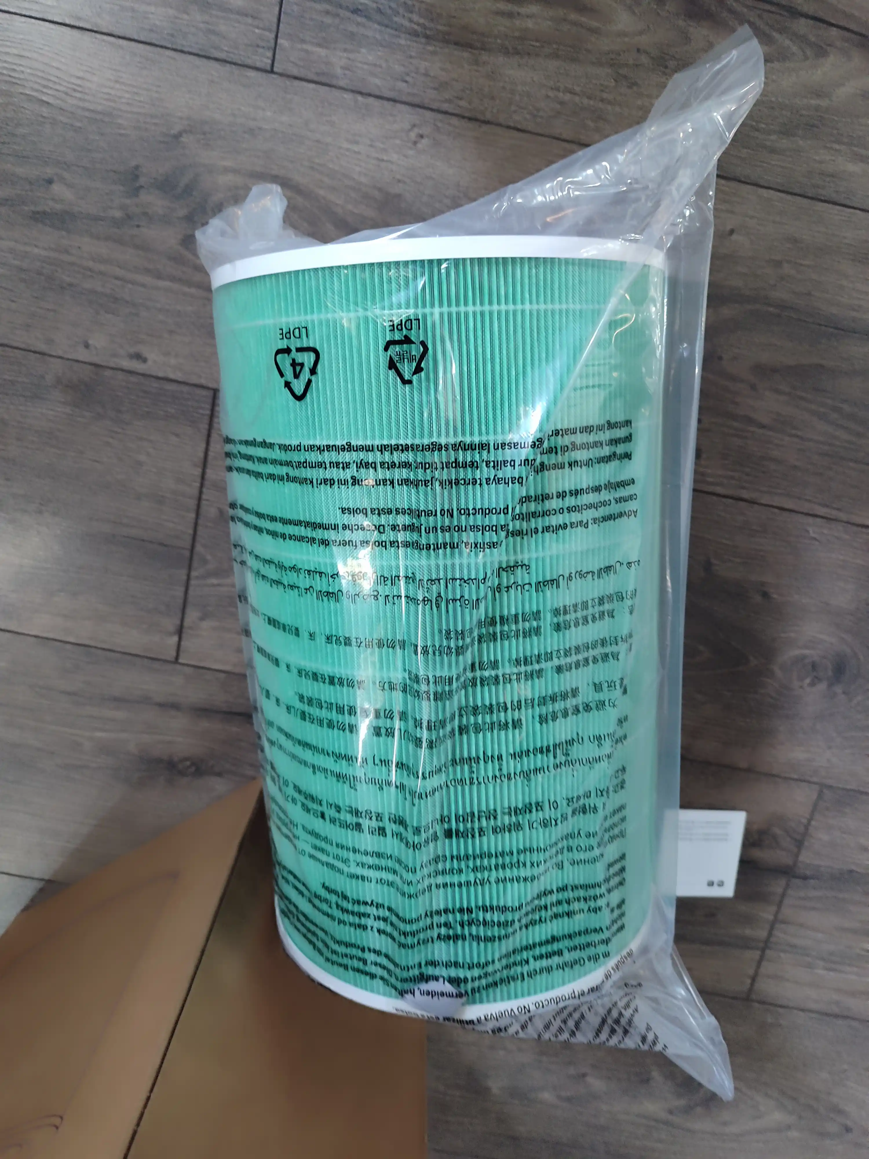 Filtr, Xiaomi Air Purifier 4