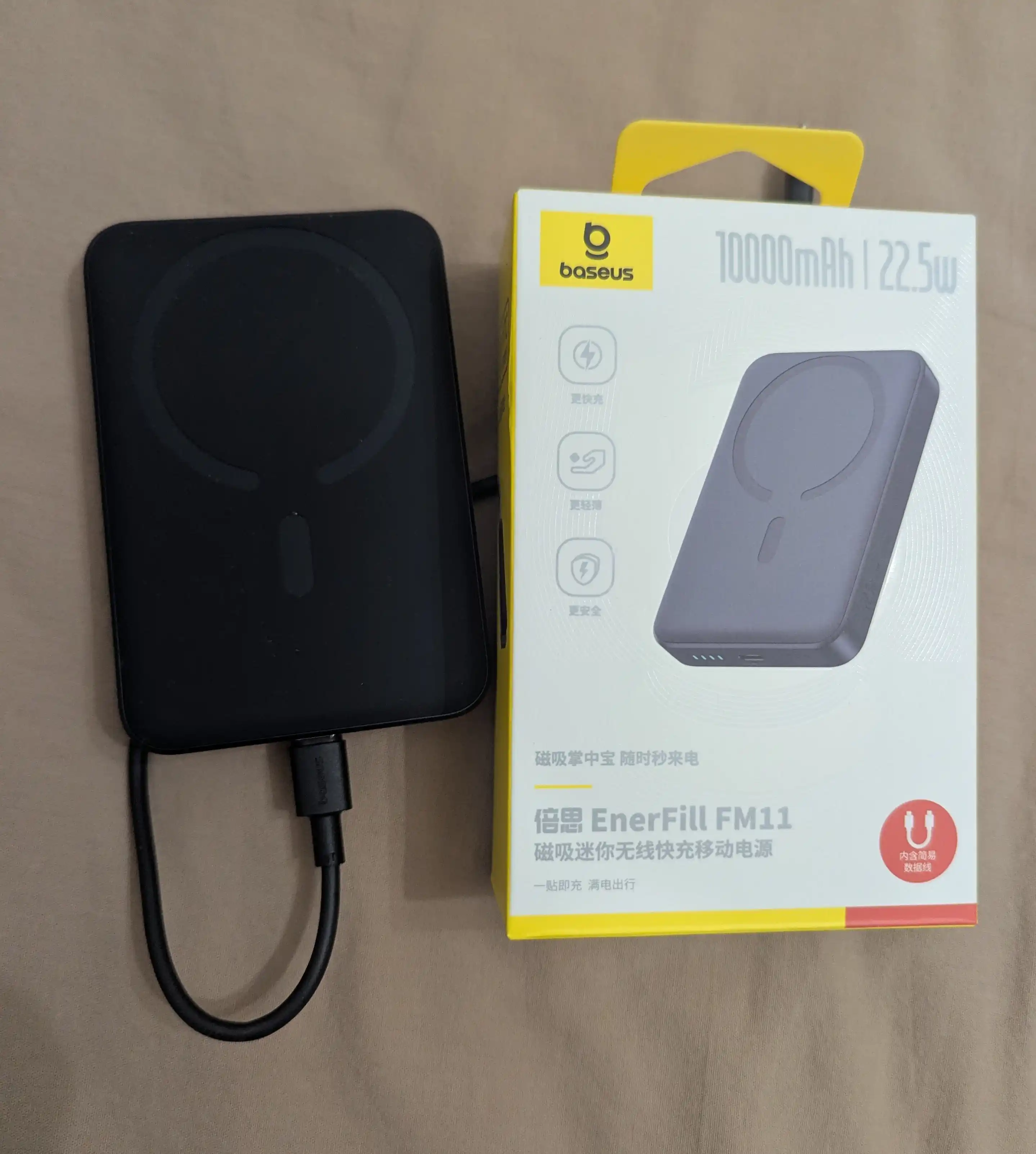 Power bank Baseus 10000mAh MagSafe — 20W, беспроводная зарядка, компактный