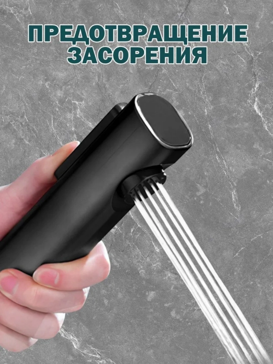 Dush to‘plami 4-in-1, yuqori va qo‘l dushi, tugmali boshqaruv, hammom uchun