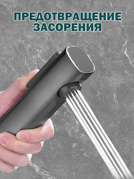 Dush to‘plami 4-in-1, yuqori va qo‘l dushi, tugmali boshqaruv, hammom uchun