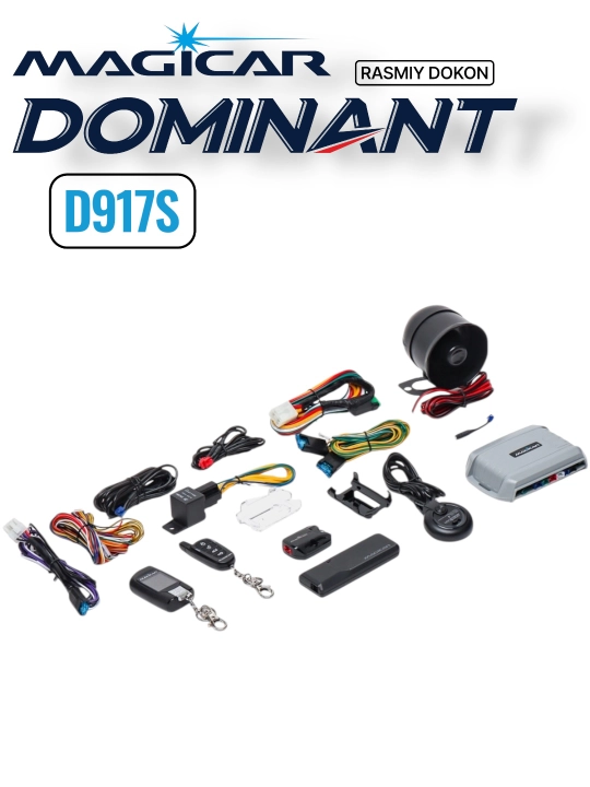 Сигнализация Dominant Magicar D917S, с дистанционным управлением, для автомобиля