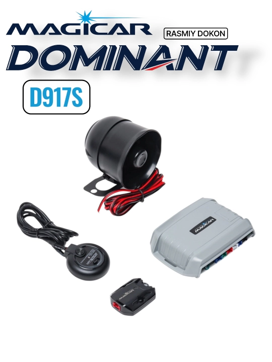 Сигнализация Dominant Magicar D917S, с дистанционным управлением, для автомобиля