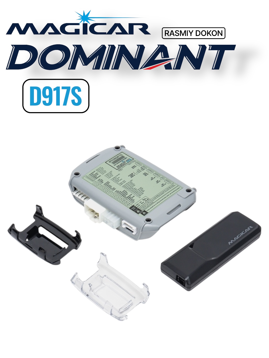 Сигнализация Dominant Magicar D917S, с дистанционным управлением, для автомобиля