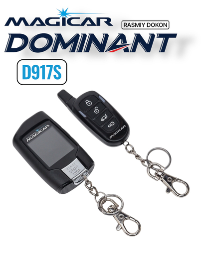 Сигнализация Dominant Magicar D917S, с дистанционным управлением, для автомобиля