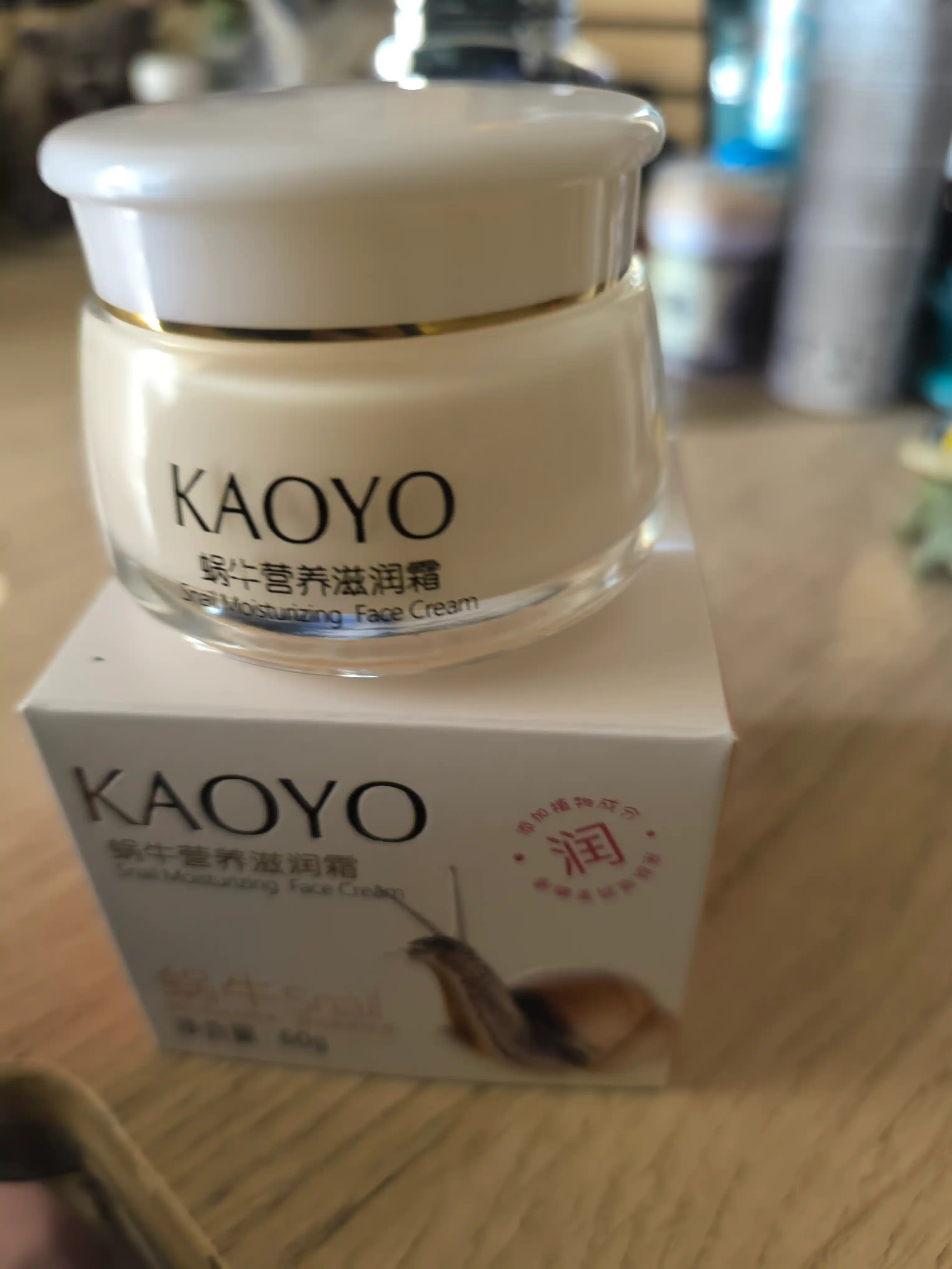 Крем для лица Kaoyo, увлажняющий, питательный, алоэ, улитки, оливы и зелёного чая, 60 г