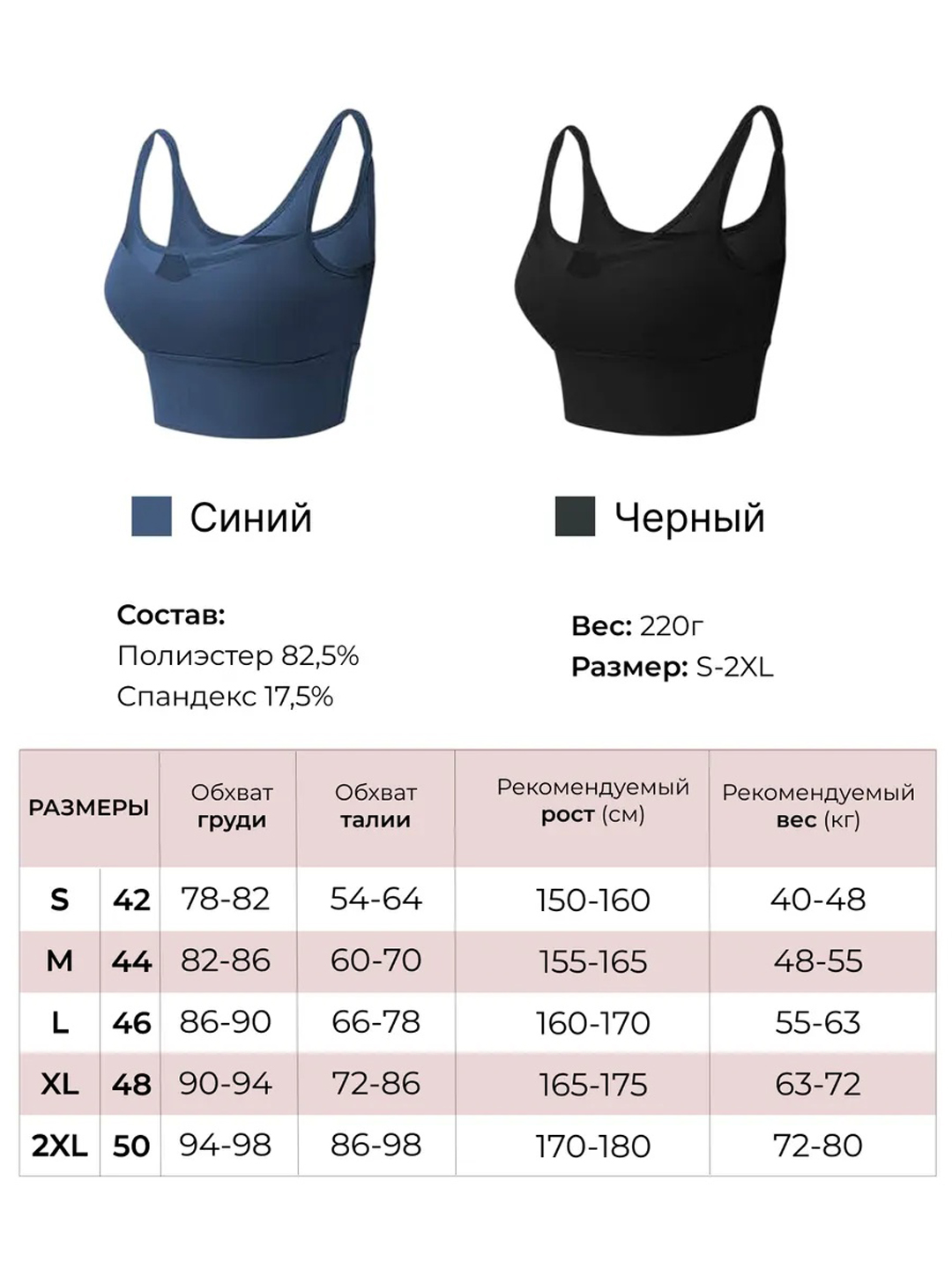 Ayollar ustki kiyimi, sport kiyimi, fitnes va yoga uchun, sport kiyimi