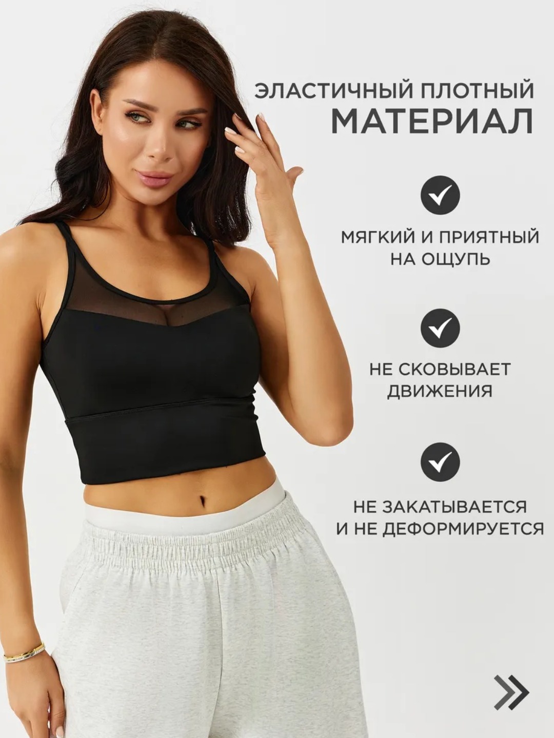 Ayollar ustki kiyimi, sport kiyimi, fitnes va yoga uchun, sport kiyimi
