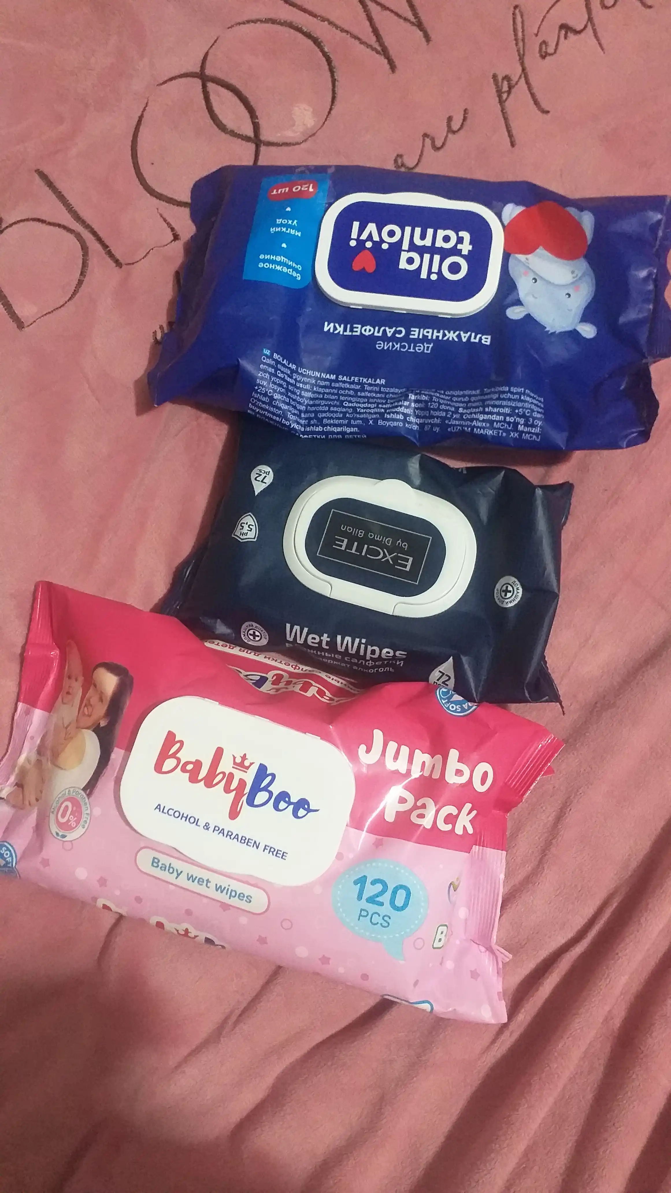 Nam salfetkalar BabyBoo, 120 dona