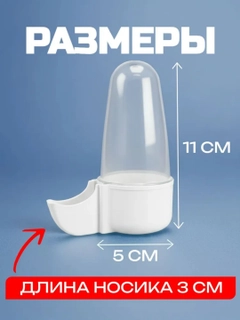Oq