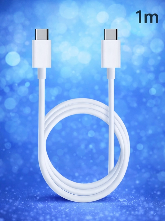 Tez quvvatlanadigan kabel
