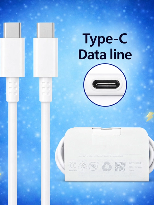 Tez quvvatlanadigan kabel