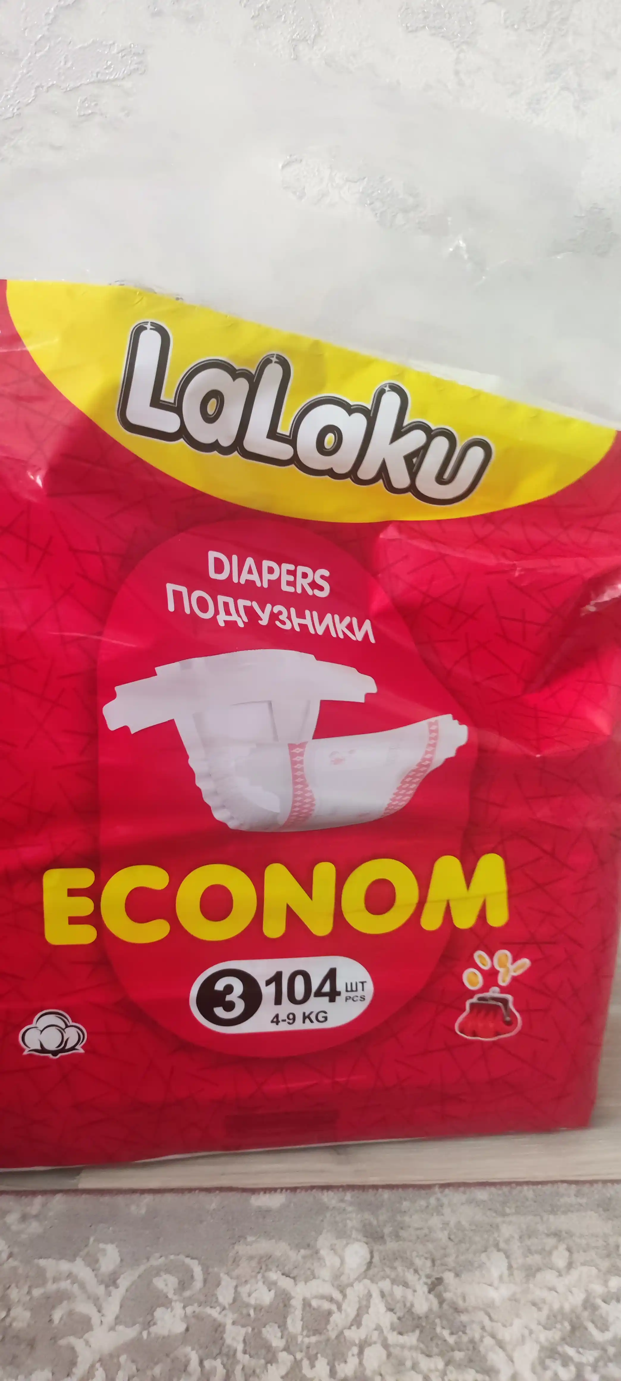 Подгузники Lalaku Econom на липучке, размер 3 (4–8 кг), 104 шт