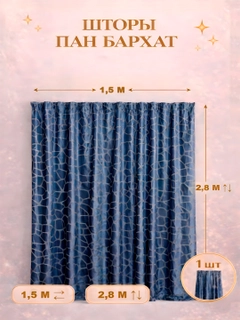 Серый меланж