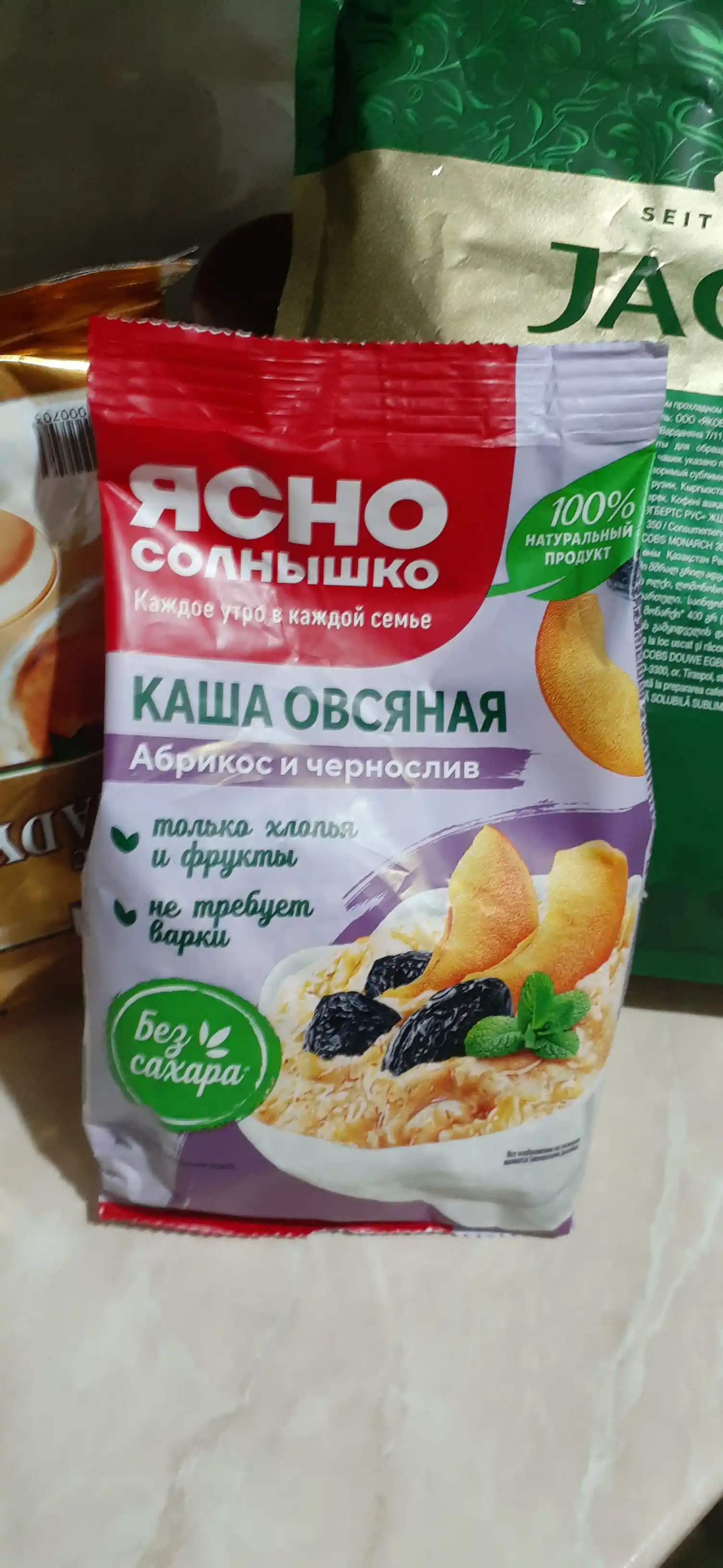 Ovsyanka bo‘tqasi Yasno Solnishko, o‘rik va olxo‘ri, 300 g