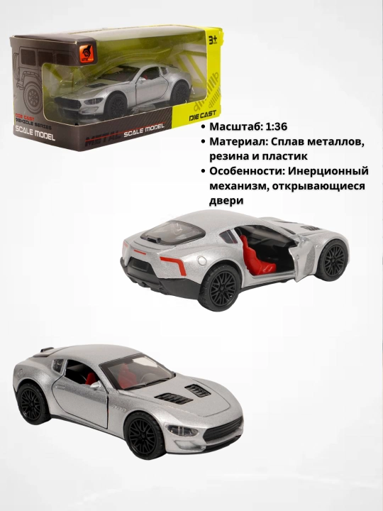 Temir mashina Lexus,Mersedes benz,Toyota,Cobalt - 