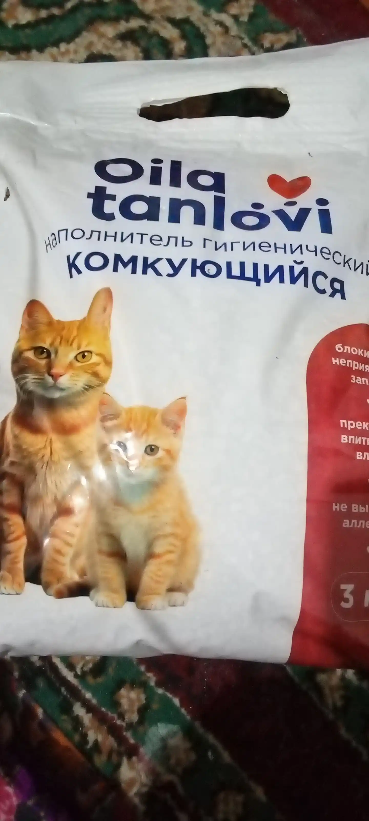 Mushuklar uchun to‘ldiruvchi, bentonit 4,5 litr/3 kg