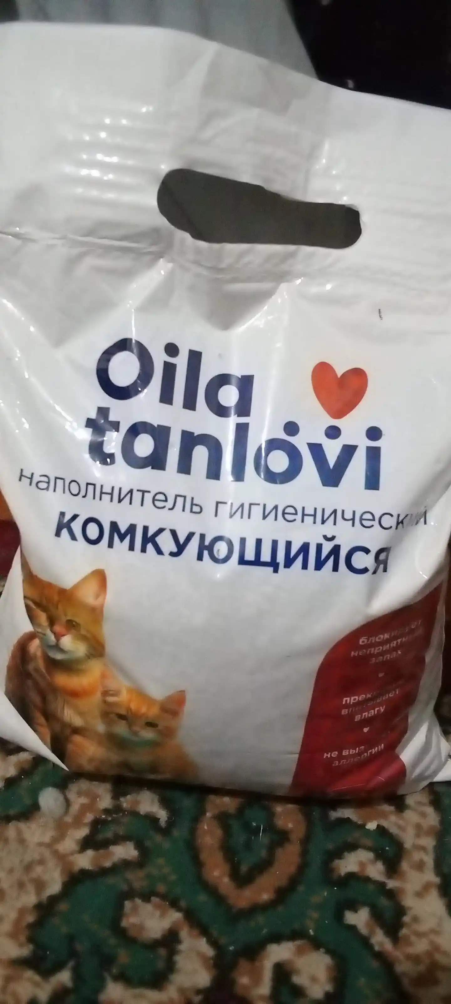 Mushuklar uchun to‘ldiruvchi, bentonit 4,5 litr/3 kg