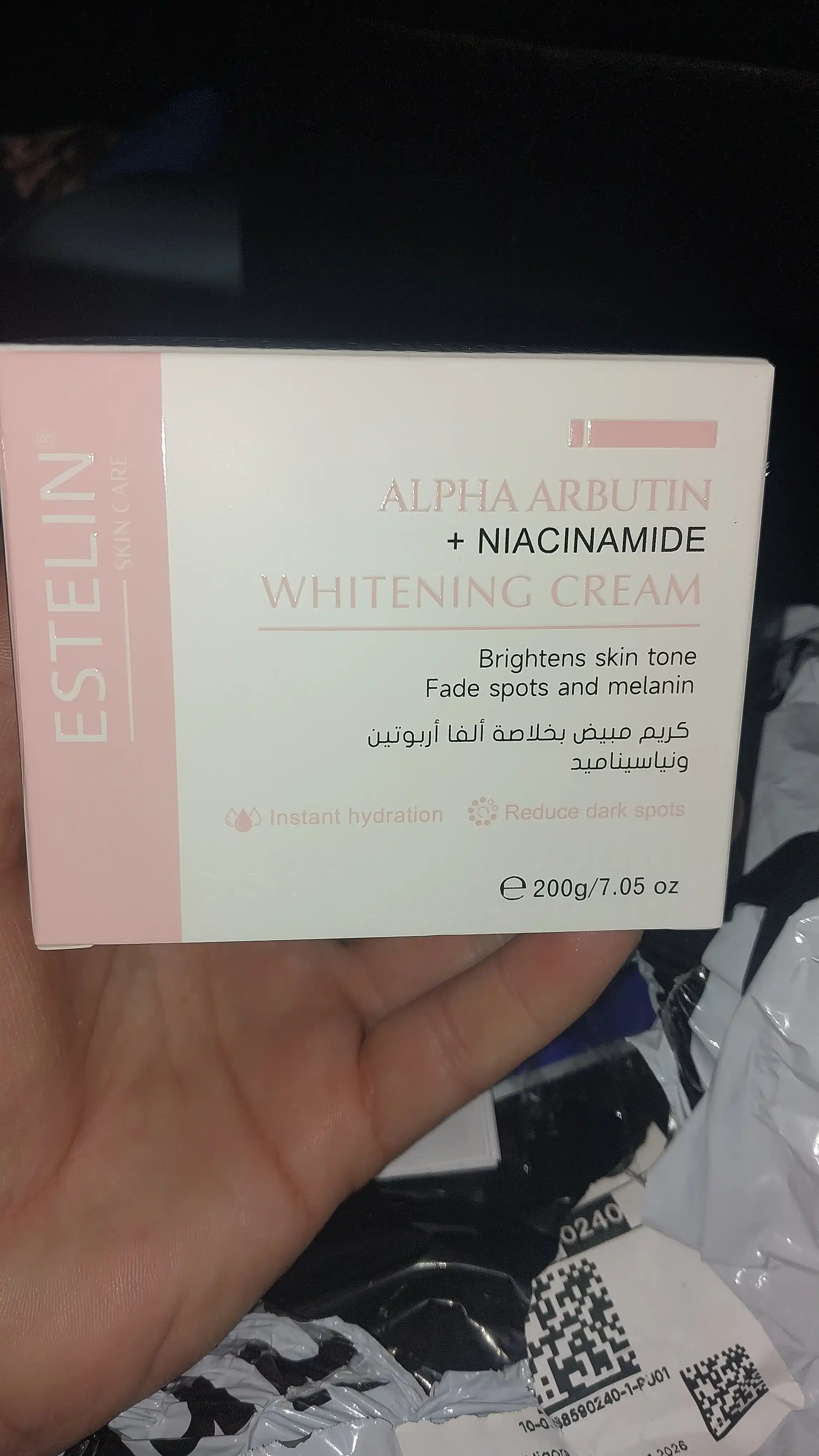 Estelin alfa-arbutin va niatsinamidli pigment dog‘lariga qarshi yuz kremi, 200 g