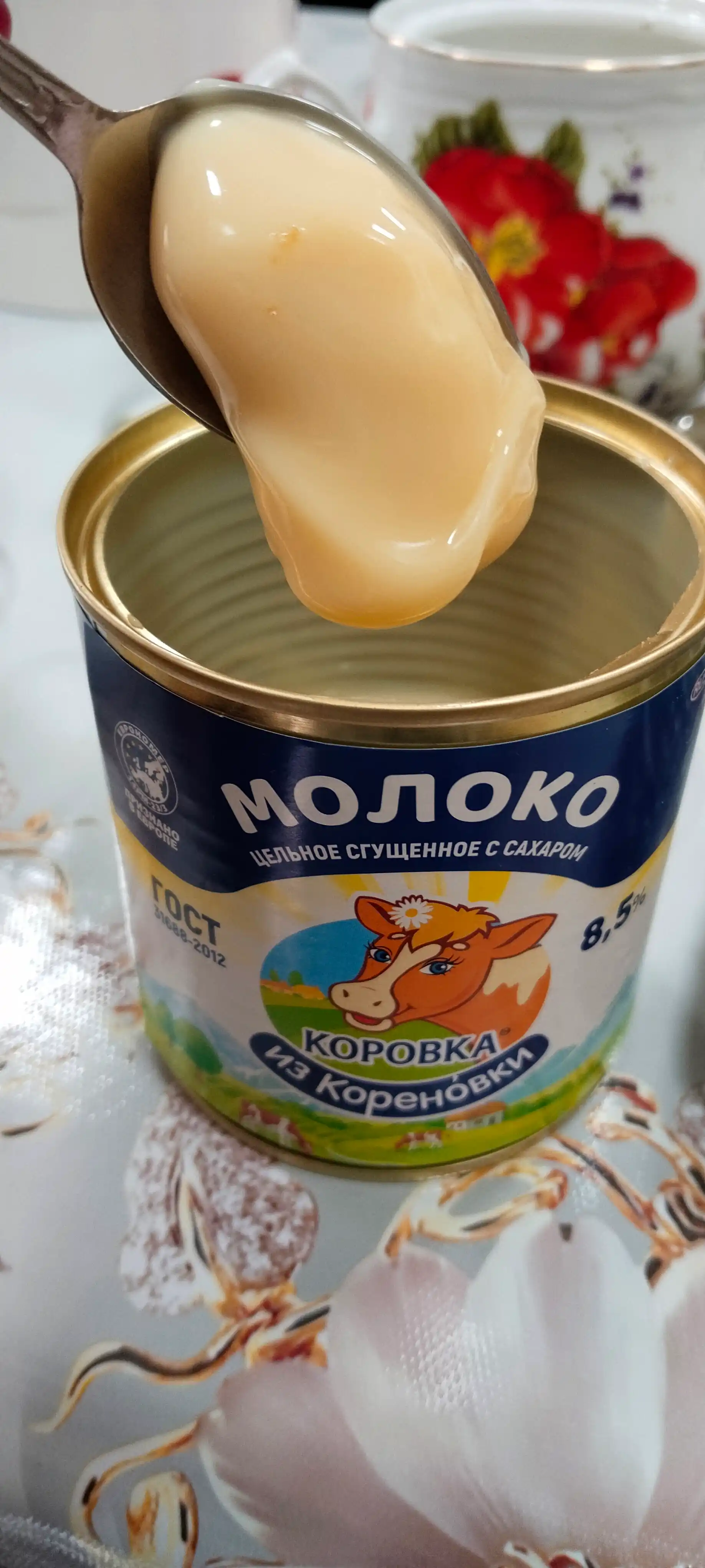 Сгущённое молоко Коровка из Кореновки 8.5%, 360 г