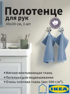 Голубой