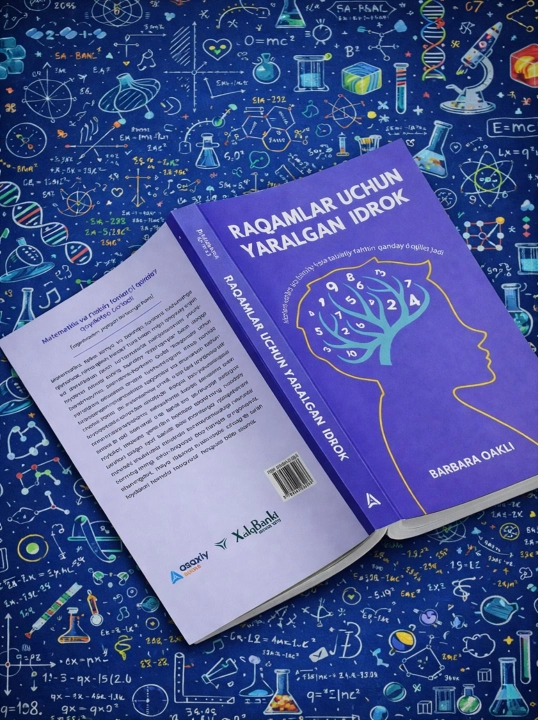Raqamlar uchun yaralgan idrok, Barbara Oukli