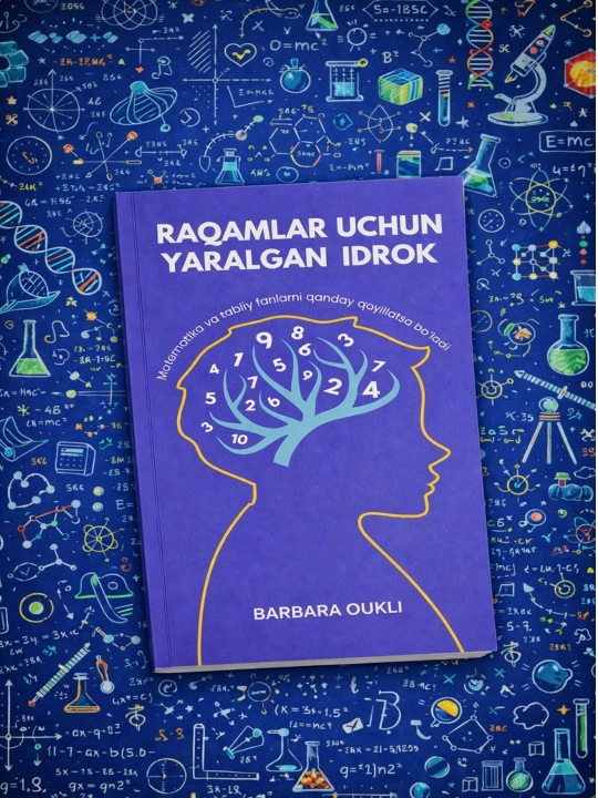 Raqamlar uchun yaralgan idrok, Barbara Oukli