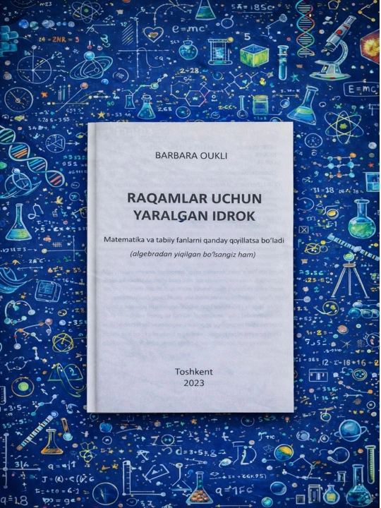 Raqamlar uchun yaralgan idrok, Barbara Oukli