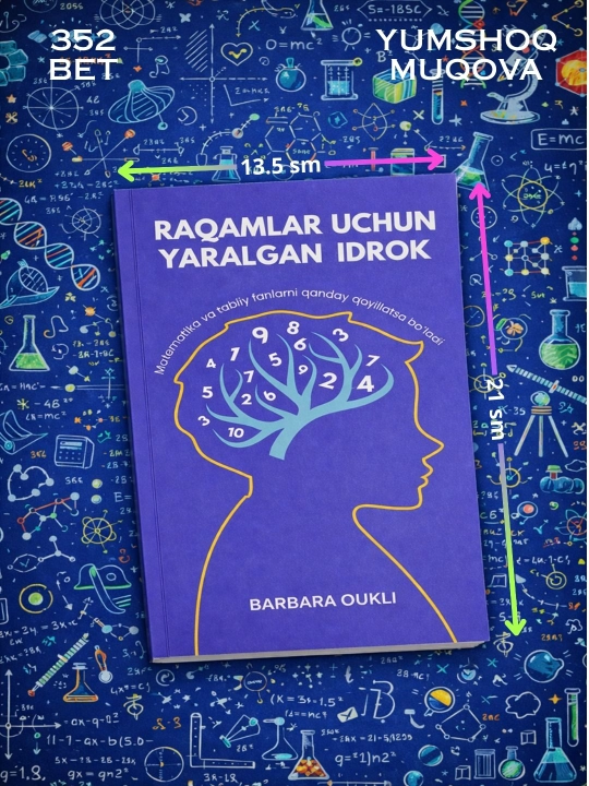 Raqamlar uchun yaralgan idrok, Barbara Oukli
