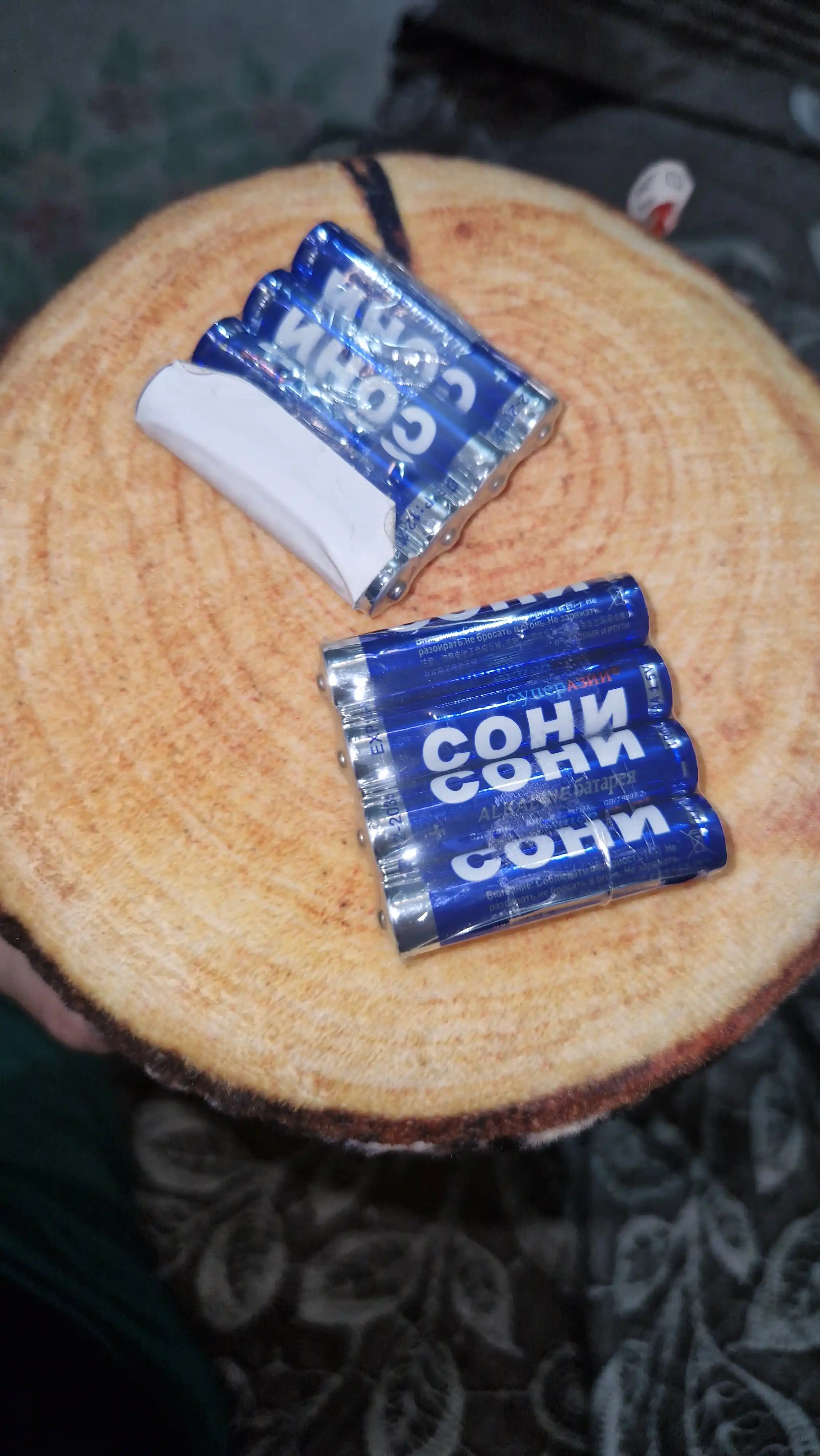 Batareyka Сони Katta AAA, 4 dona, pult, o'yinchoqlar, klaviatura, mishka uchun