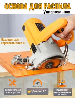 Qizil